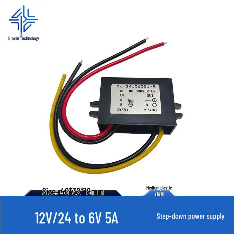 6V 5A DC Power Converter, 12V/24V to 6V 10A, 9~36V Input Adjustment