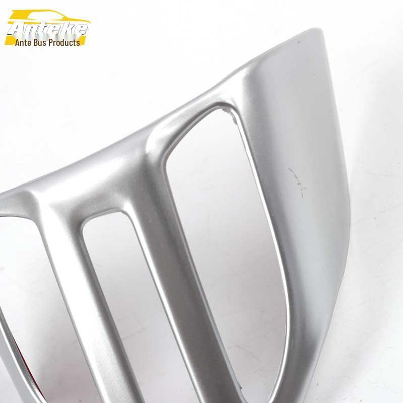 KX3 Steering Wheel Decoration Frame & Electroplated Dashboard Sequin Stickers