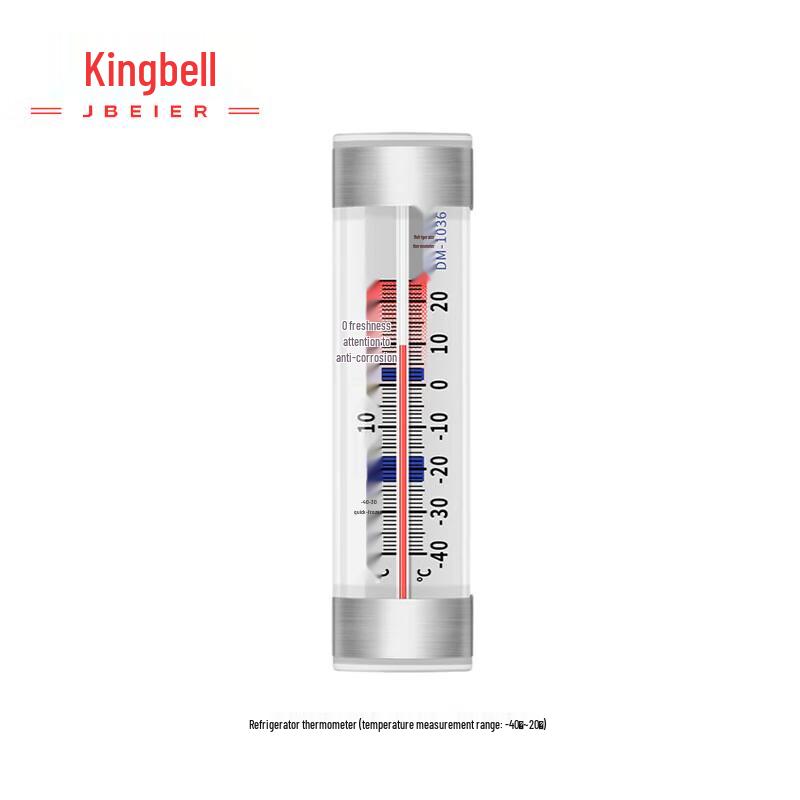 Jingbeier Refrigerator Freezer Glass Thermometer