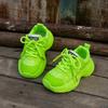 Unisex – Sportschuhe