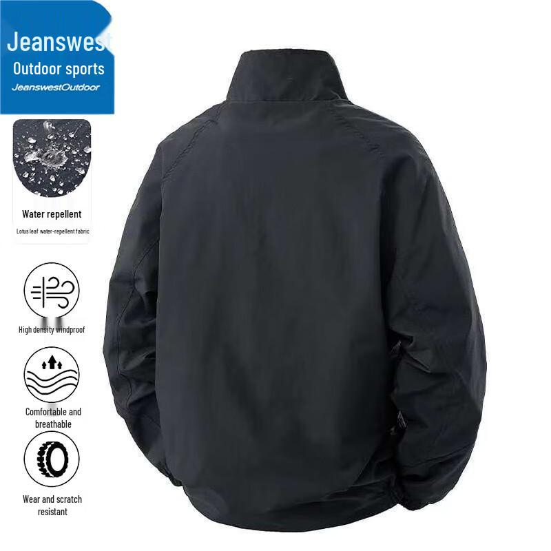 Jeanswest Men's Spring Fall Outdoor Waterproof Windproof Jacket