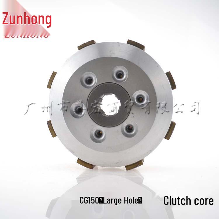 CG150 6-Post Large Hole Clutch Core Assembly (6-Piece) for Motorcycles