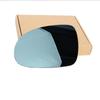 Kompatibles Rückspiegelglas für 2006-2009 Volkswagen Jetta, Golf 5, Passat B5/B6