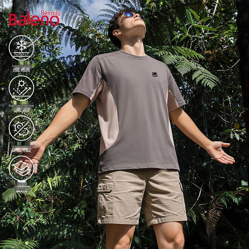 Baleno Men s Quick-Dry Breathable Short Sleeve T-Shirt L
