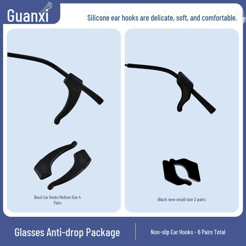 Guanxi Anti-Slip Silicone Glasses Ear Hooks Set