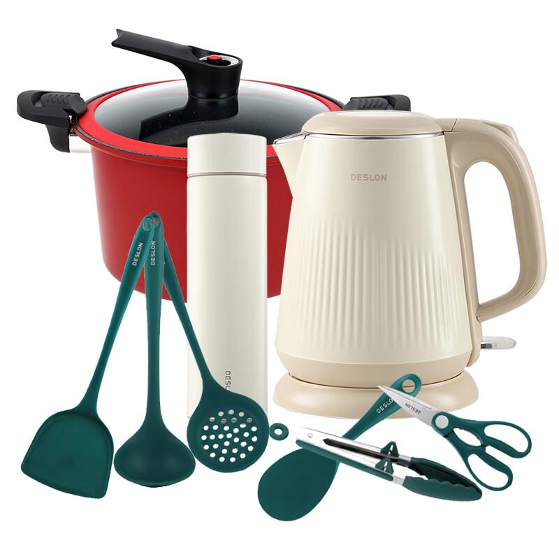 Deslang Electric Kettle & Non-stick Cookware Set