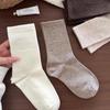Japanese Style Pure Cotton Women's Mid-Calf Slouch Socks: Soft, Breathable, Anti-Pilling, Versatile