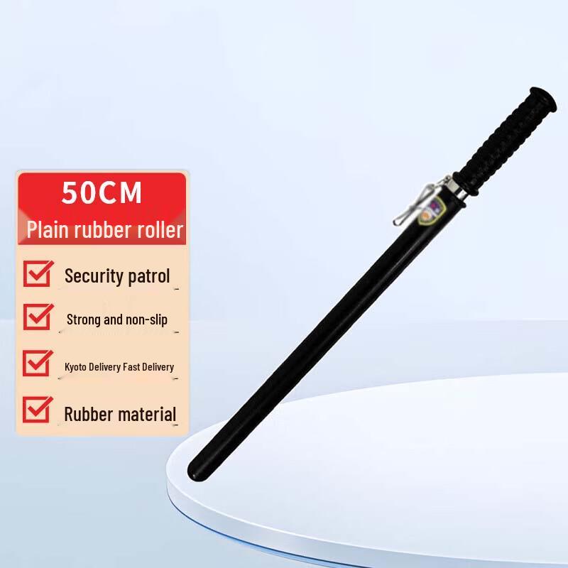 Резиновая дубинка для охранного патруля