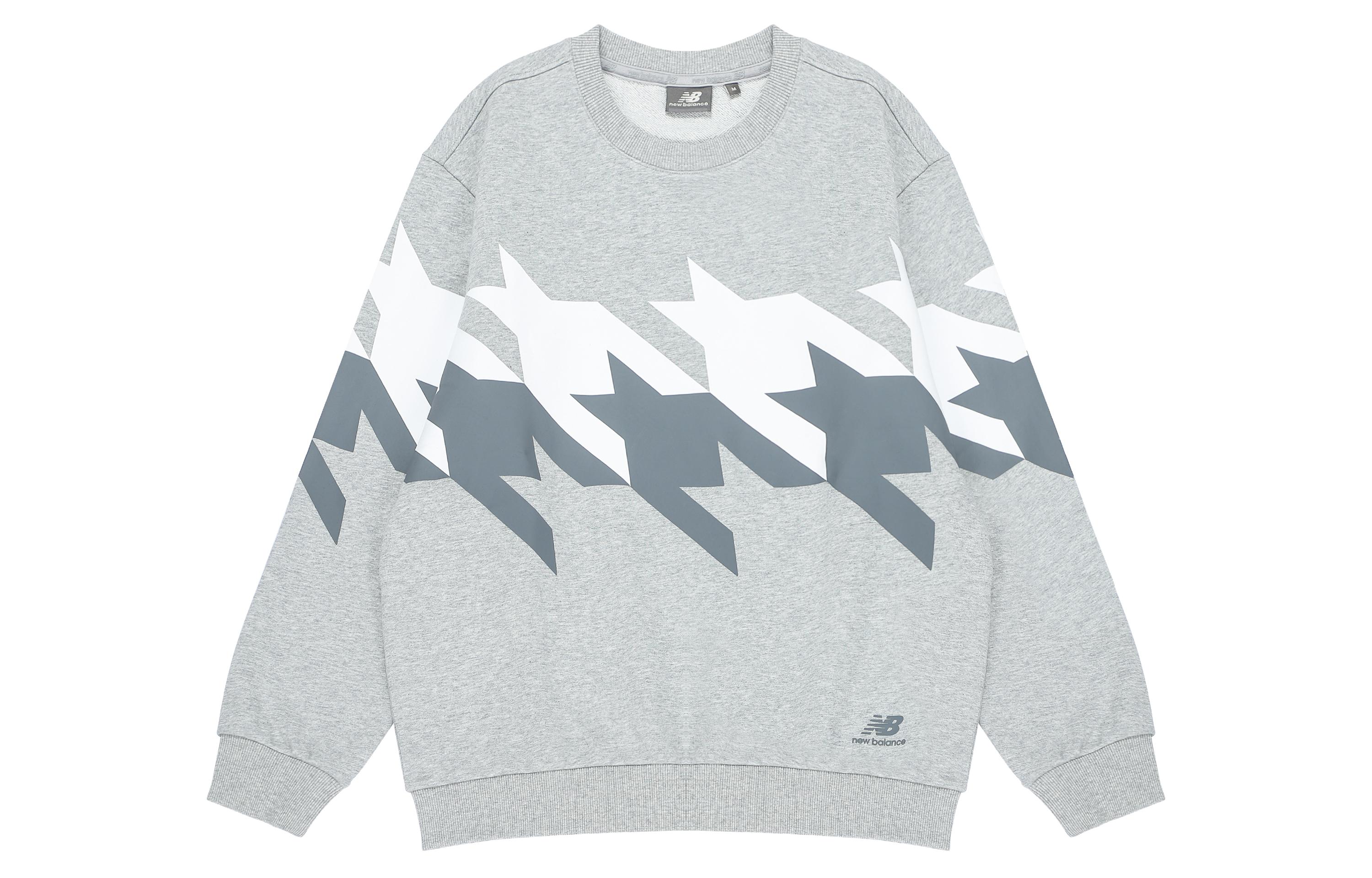New Balance Sweatshirt Unisex Light Gray 5CC37253-MGR XS