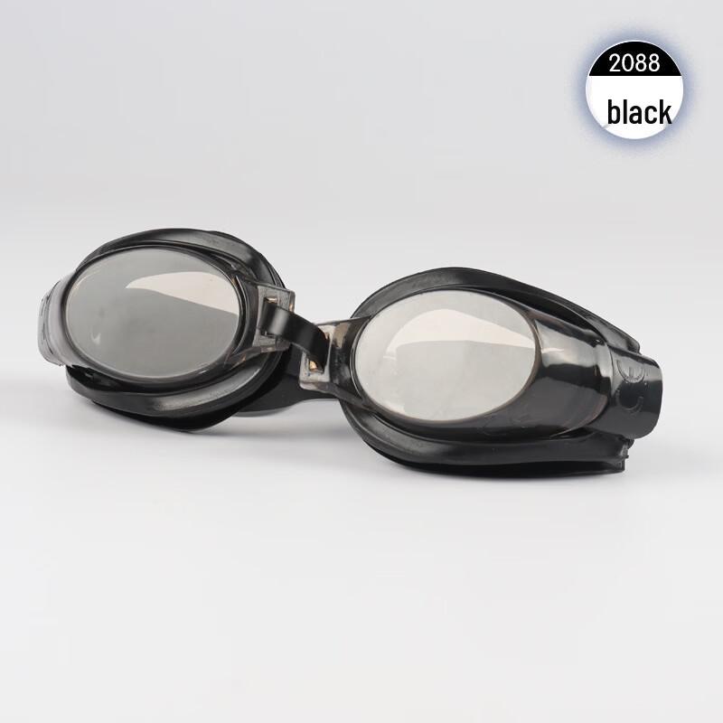 

Pulian HD Swimming Goggles Set with Nose Clip & Earplugs Adult