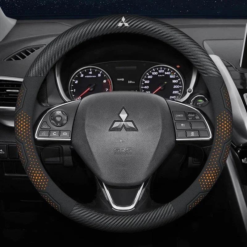 Car Suede Carbon fiber Leather Steering Wheel Cover For Mitsubishi Outlander Pajero Asx Lancer EX Evolution L200 Triton RALLIART MK3