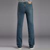 Herren Micro Horn Jeans Herren Stretch Slim Denim Jeans