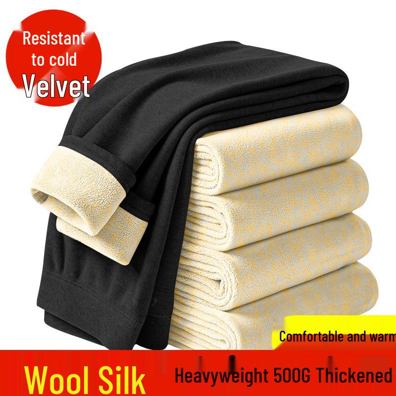 Women's Thickened Autumn Pants - 2026 New Korean Style, High-Quality Warm Base Layer
