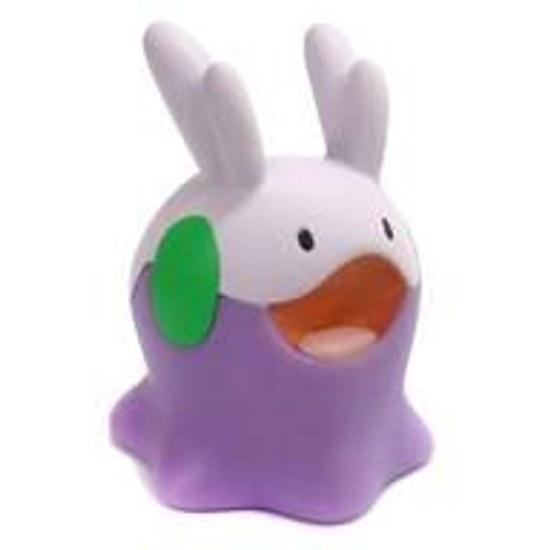 Used Trading Figure Numera Pocket Monster 1 2 no... Pokan Sofubi Mascot Pokemon Center Limited