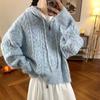 Lazy Wind Hooded Double Zipper Sweater Jacket Women's Autumn and Winter New Long Camel Hair Loose Twist Versatile Knitted Cardigan