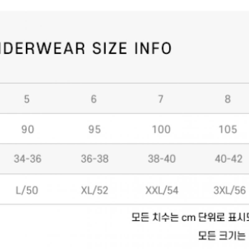 Versace Au10027 1a10011 A80g Bordure Greca Slip Homme S Sous-vêtement