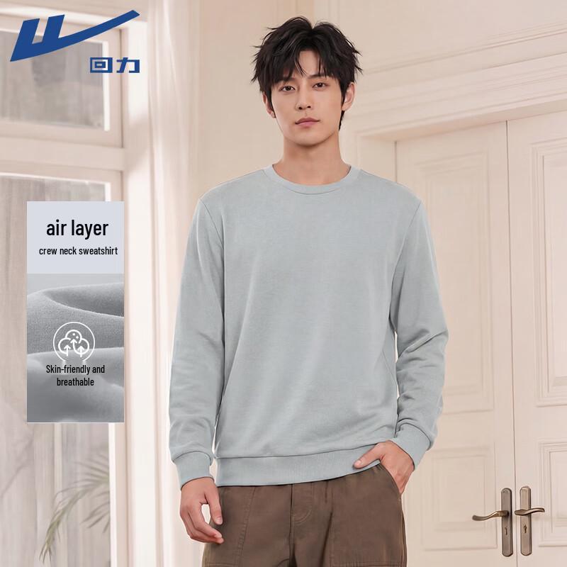 Warrior Men s Air Layer Crew Neck Sweatshirt XL