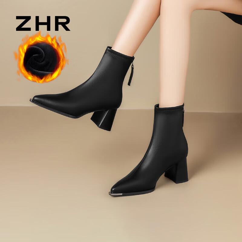 ZHR Women s Pointed Toe Chunky Heel Ankle Boots 36