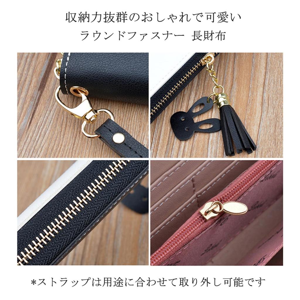 Haffukiry Longa Fácil de Grande com 8 Cartões Notas Smartphone Redonda PU Estilosa Carteira Feminina, Uso, Popular, Capacidade, Alça, Slots, Compartimento,