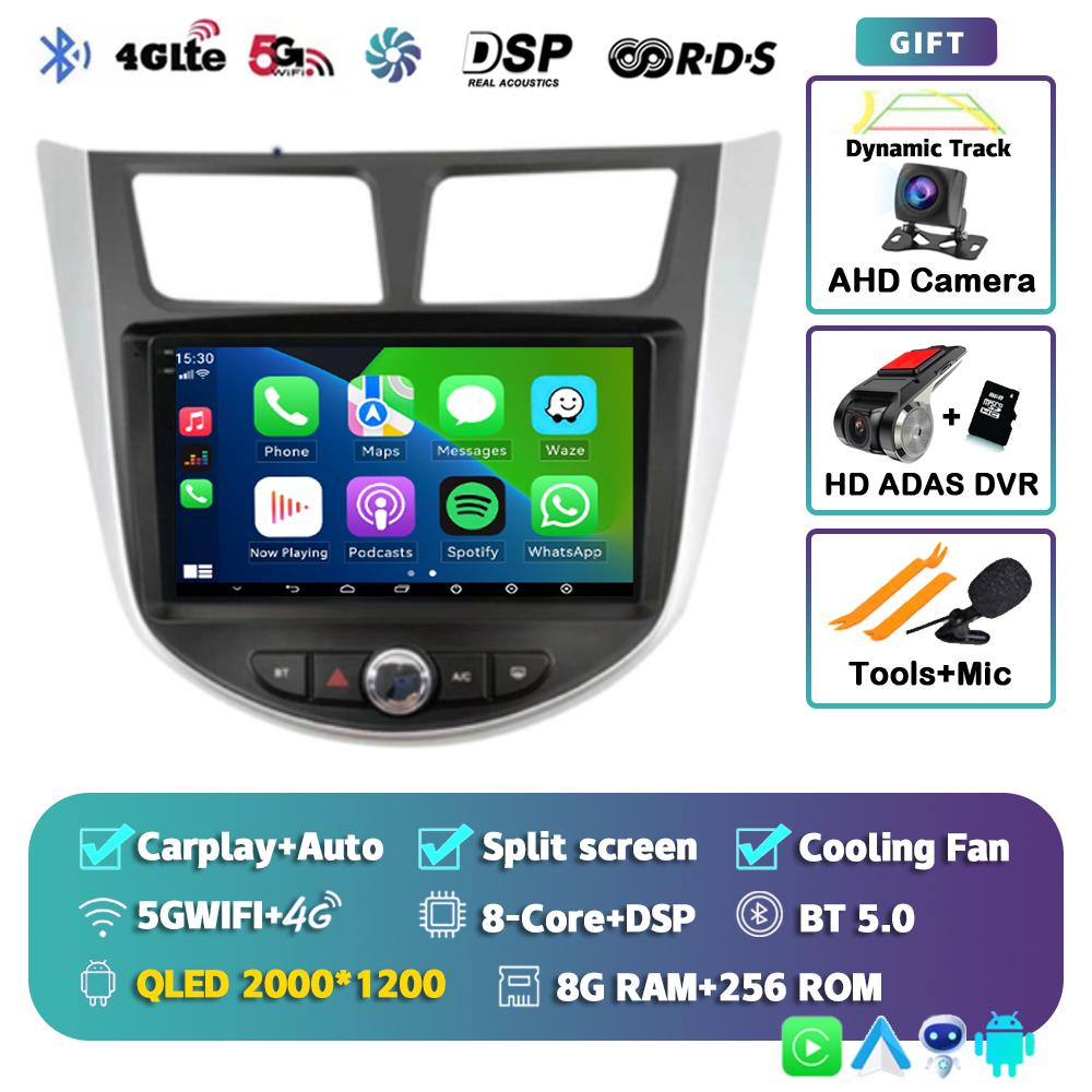 Android 14 Carplay For Hyundai Verna 2010 - 2016 Multimedia Player DVD Navigation Autoradio GPS Head Unit Car Radio Stereo 2Din