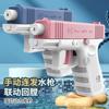 High-Quality Summer High-Quality Water High-Quality Gun High-Quality Non High-Quality Electric High-Quality Pistol High-Pressure High-Quality Full