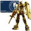 [HG] 1/144 Base-Limited Prize RX-78-2 [Gold Coating] Plastic Model Base-Limited Prize