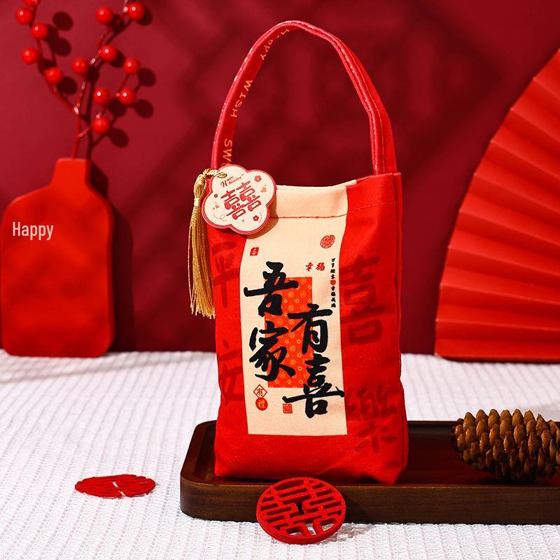 Elegant Chinese Wedding Tote Candy Gift Box - High-End Thank You Bag for Engagements
