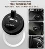YUYUWA Vezel Vezel RV Series RV3 RV4 RV5 RV6 Engine Start Button Engine Lever