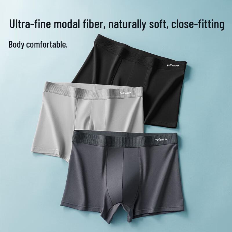 MIIOW Men's Modal Silk Blend Antibacterial Boxer Briefs 4-Pack