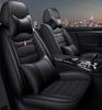 Universal Car Seat Cover - Four Seasons, Full Surround, New Leather Design