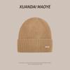 New Winter Knitted Hat Outdoor Warm Versatile Casual Wool Hat Fashionable Casual Hat Women Korean Version
