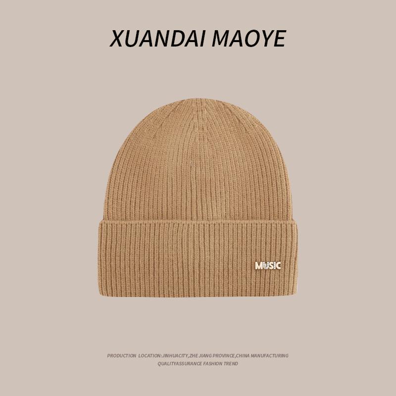 New Winter Knitted Hat Outdoor Warm Versatile Casual Wool Hat Fashionable Casual Hat Women Korean Version