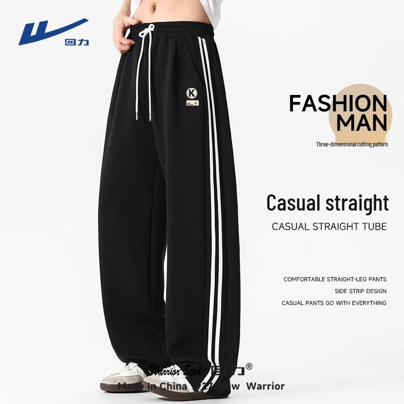 Warrior Men s 2026 Spring American Style Straight Leg Sweatpants M