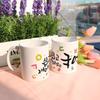 cg987-Design Mug 2p-Easy and Fun Korean