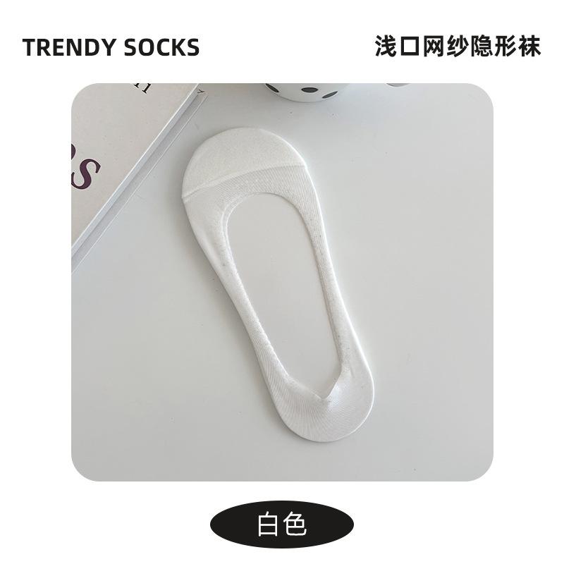 Socks Autumn Cotton Medium Tube Socks Antibacterial Deodorant Sweat-Absorbing Pure Cotton Socks Solid Color Cotton Casual Socks Socks