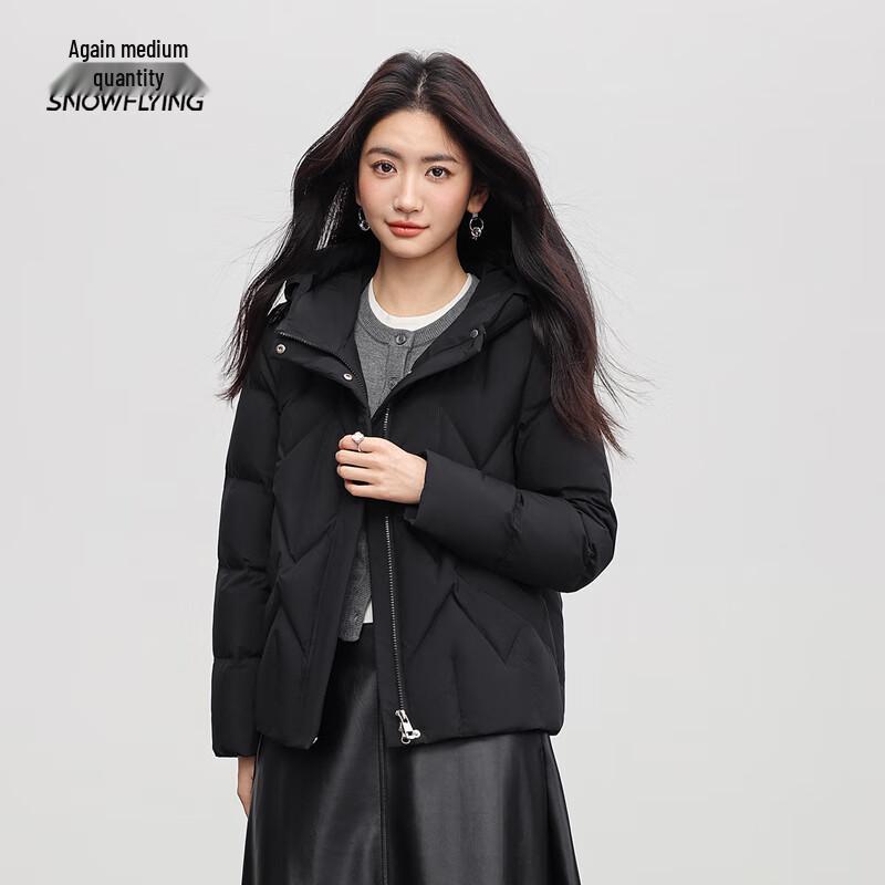 Xuezongfei Women's Short Hooded Down Jacket