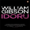 Idoru by William Gibson Paperback Book 9780241953525