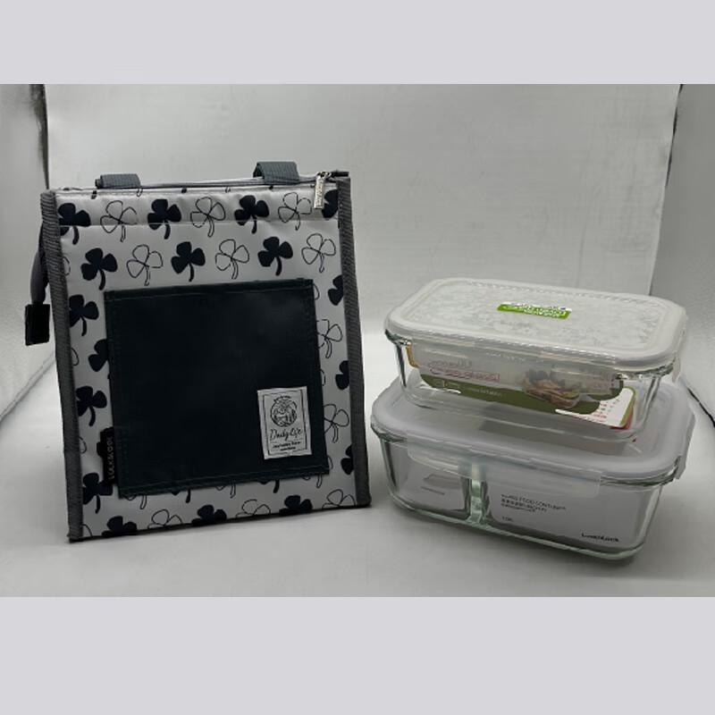 LocknLock Glass Food Storage Set with Lunch Bag