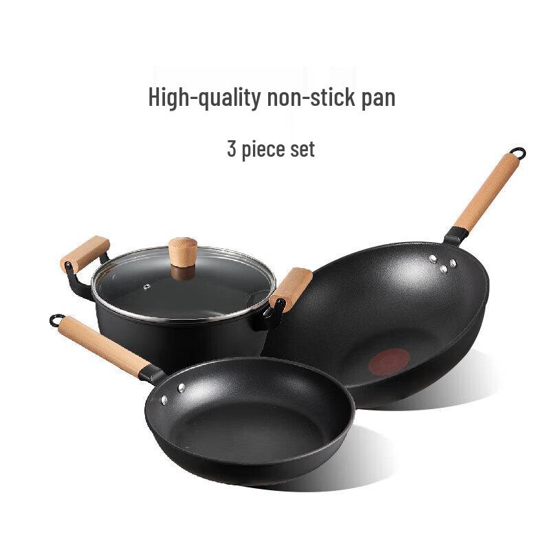 Royalstar Temperature Control Non-stick Cookware Set