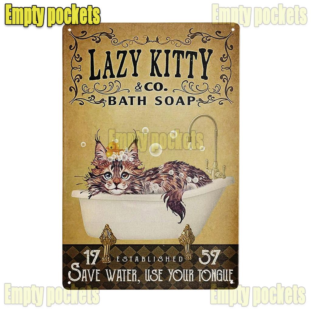 Cute Maine Coon Cat Posters Metal Tin Sign Wall Sign Plaque for Bathroom Coffee Farmhouse Home Kitchen Bedroom Wall Decoration