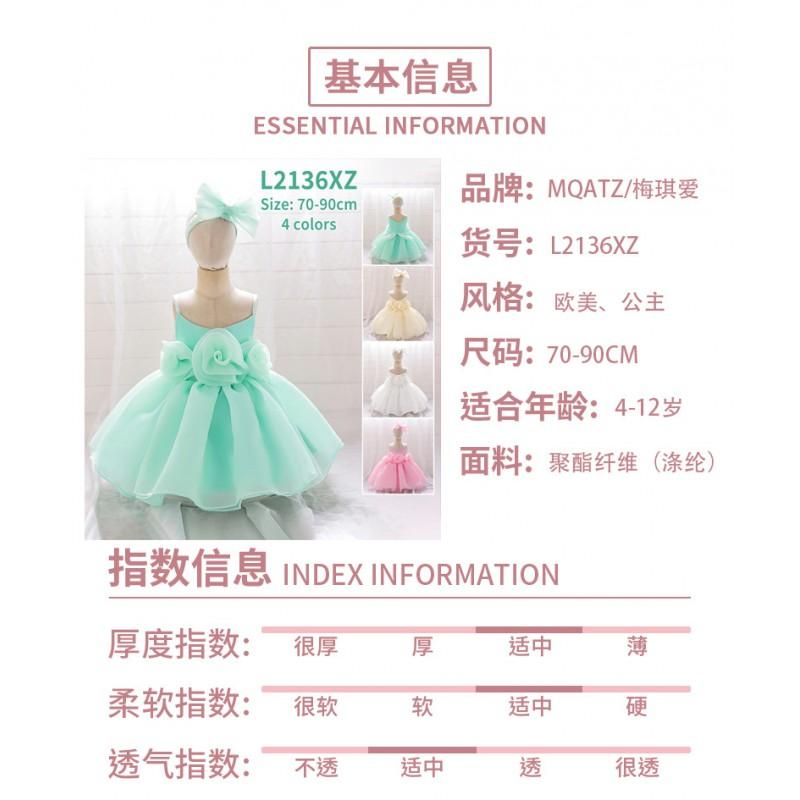 Baby Girls Princess Dress 3D Flower Formal Gown Piano Performance Wedding Party