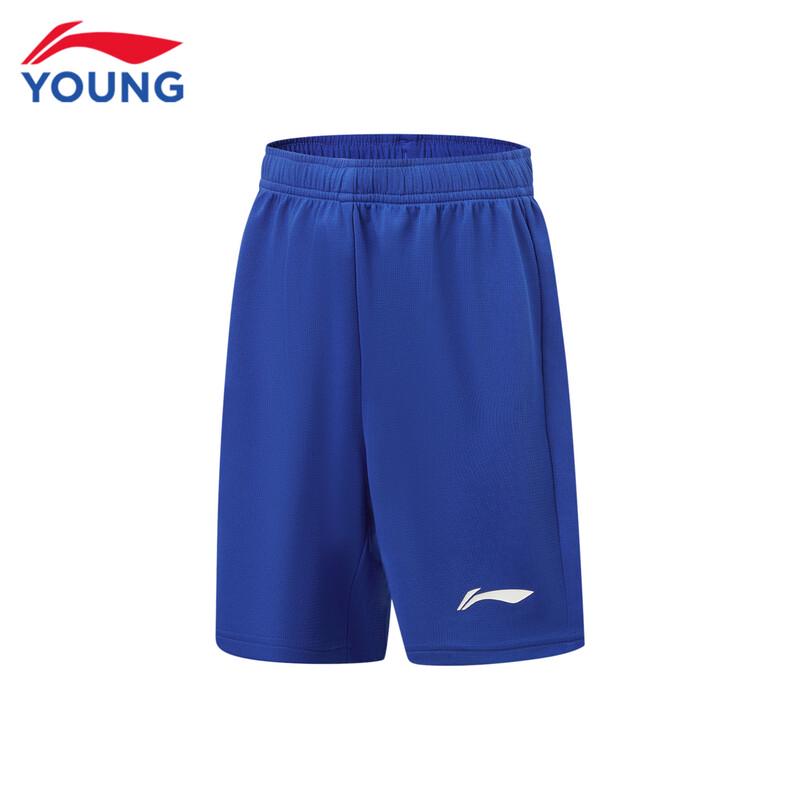 Li-Ning Boys' 2026 Summer Quick-Dry Football Training Set