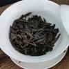 2024 Gift Packing Dahongpao Da Hung Pao, Oolong Tea Da Hong Pao Health 200g