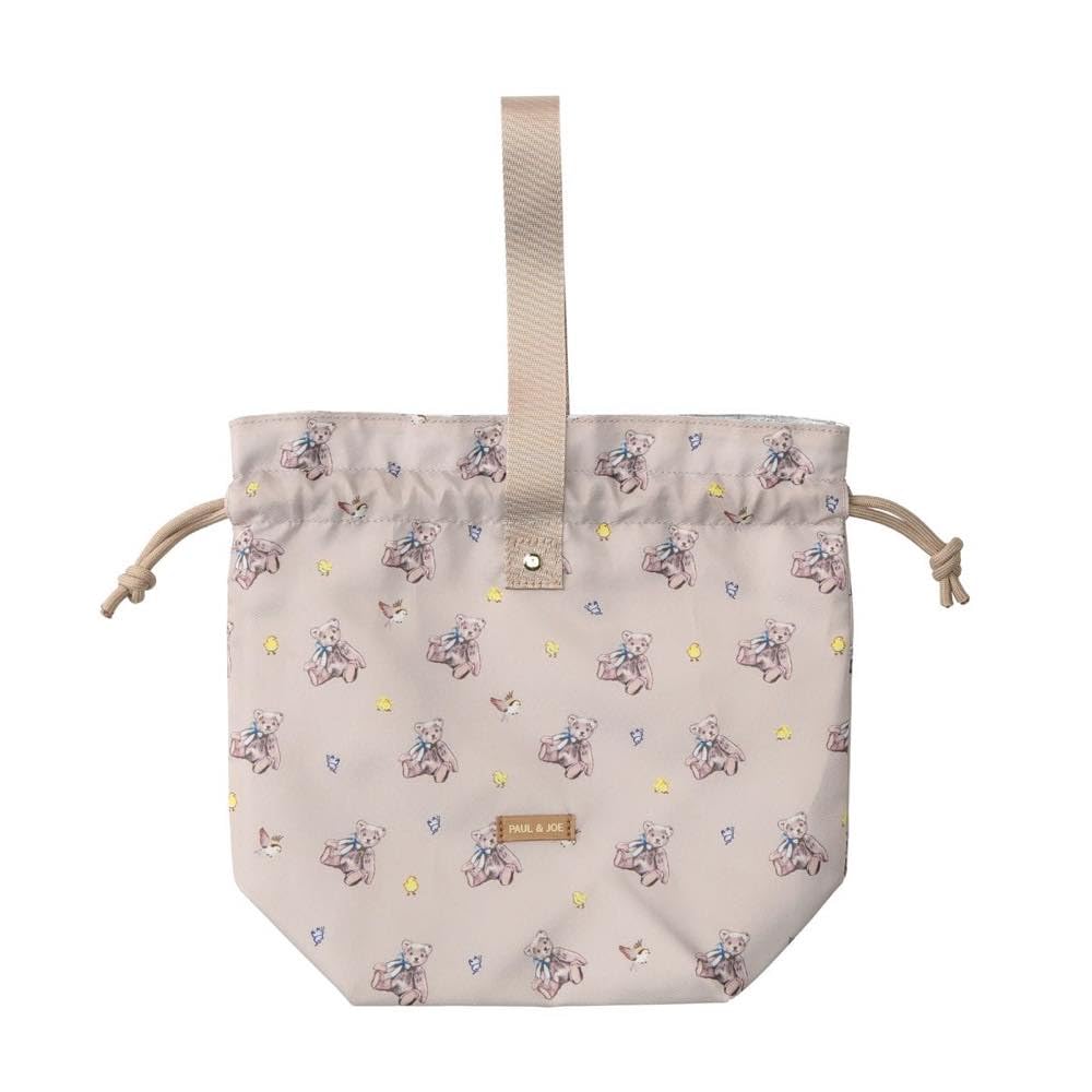 Paul Joe Break Time Marks Bear Latte Lunch Drawstring Bag & PAJB-TB08-BE