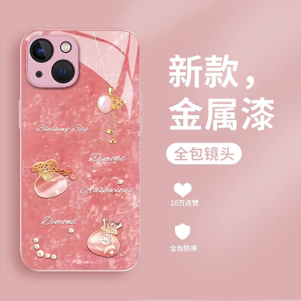 National style light luxury lucky bag gourd iPhone case pink fritillary texture iPhone17 glass case protective case