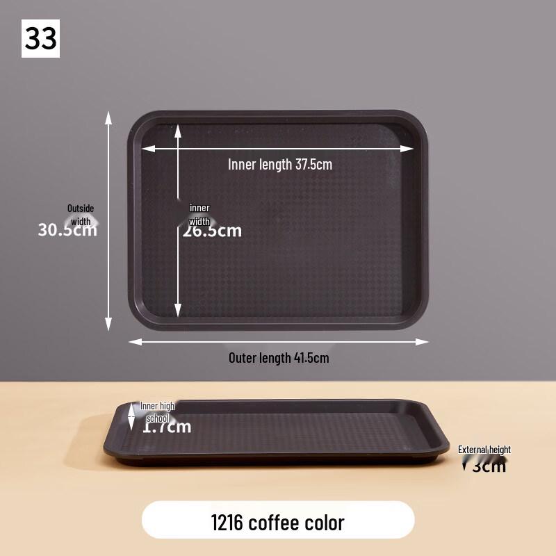 RuHan Rectangular PP Serving Tray
