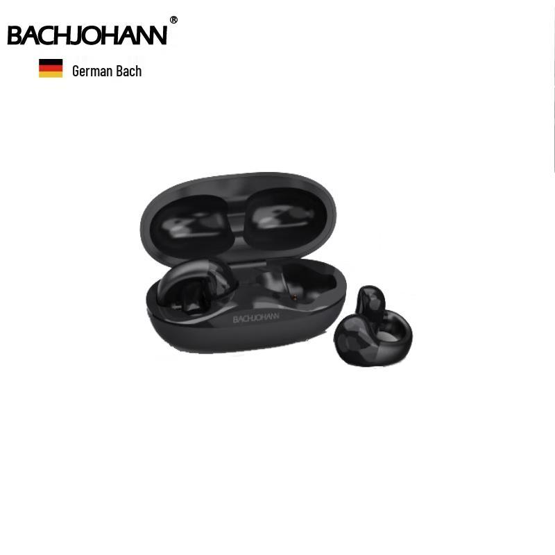 

Bach Johann B8 Ear-Clip Wireless Bluetooth Headphones