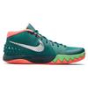 Nike Kyrie 1 Venusfliegenfalle 705277-313