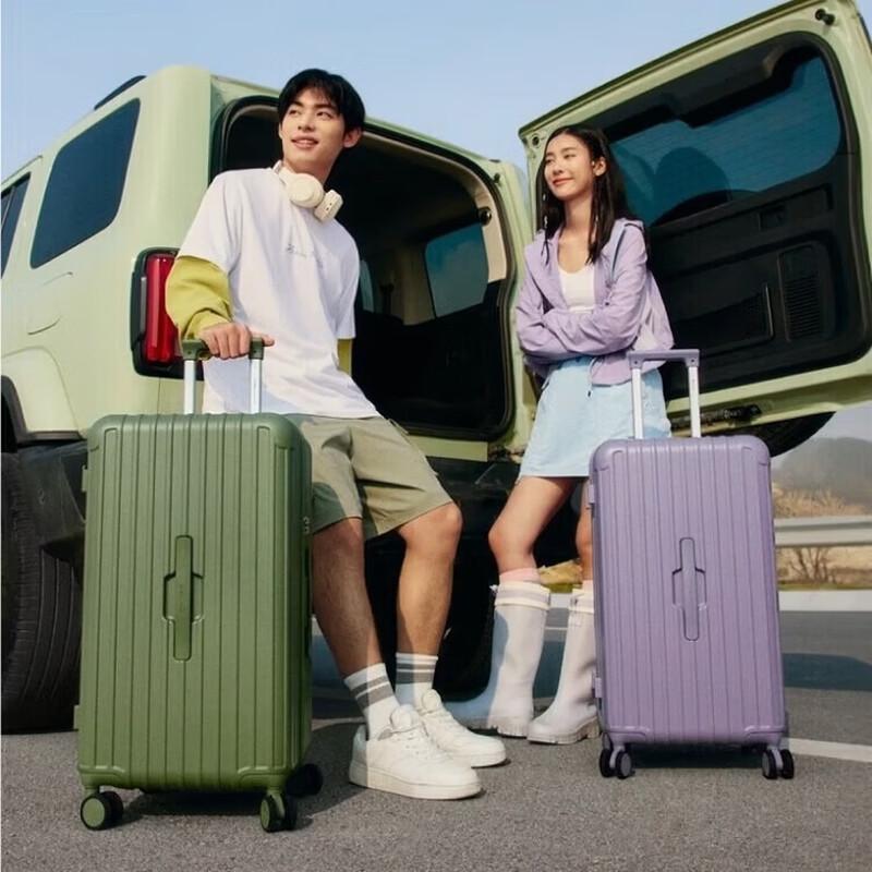 OIWAS Hardshell Expandable Travel Luggage 20 inches