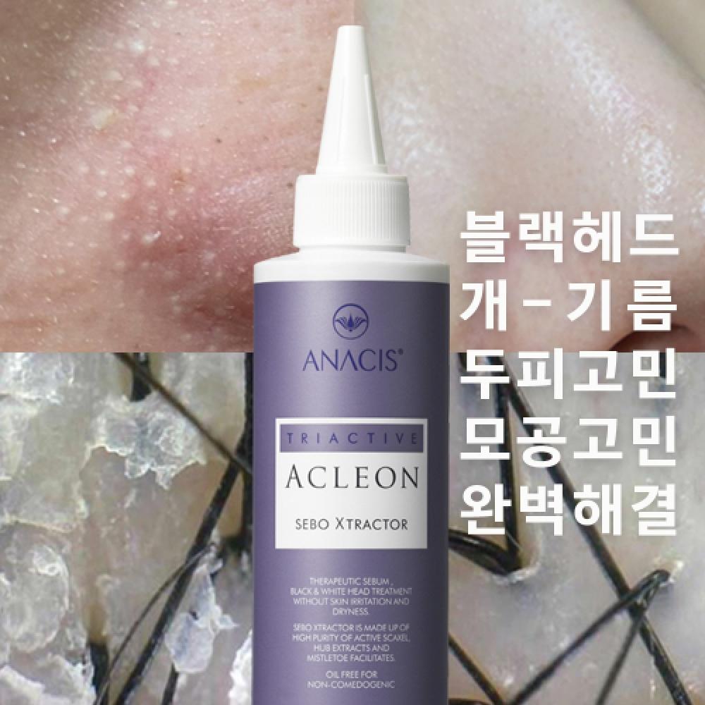 Acleon Anasis Blackhead Remover Seborrheic Scalp Scaling 1000ml + Pore Ampoule 15ml